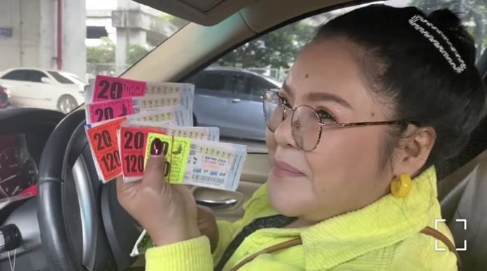 อาภาพร เผย ทุ่มทุนซื้อลอตเตอรี่ งวดละเป็นพันใบ