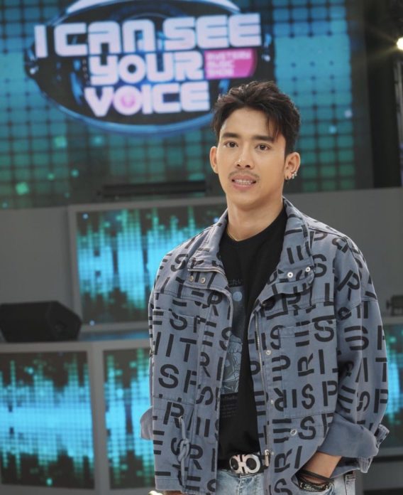 เบิ้ล ปทุมราช