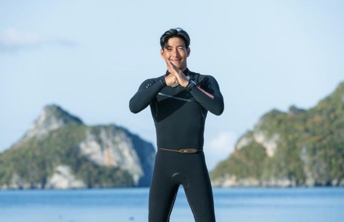 โตโน่