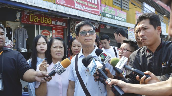 ยกฟ้องหวย30ล้าน-หมวดจรูญลั่นฟ้องกลับ