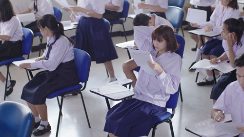 โบวี่