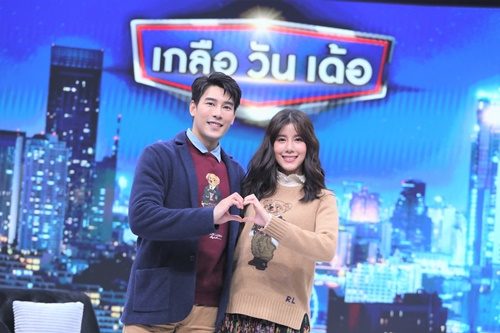 ชวน