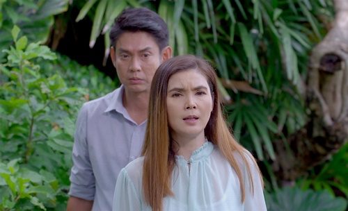 เอม