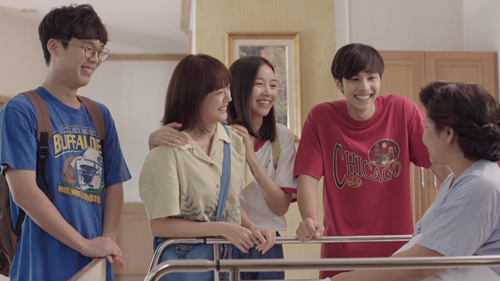 บุษบา