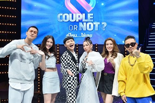 ล้วงลึก