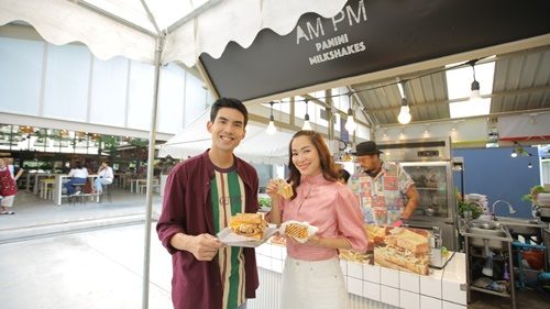 ใบเตย