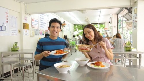 พีท