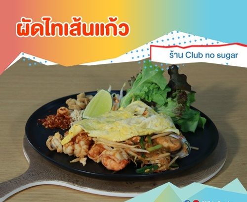 ภาม