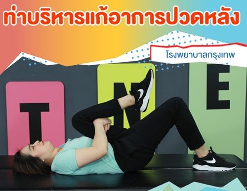 แอฟ