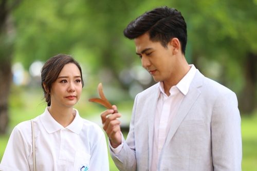 สอง