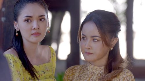 สอง