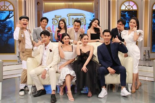 พลับ