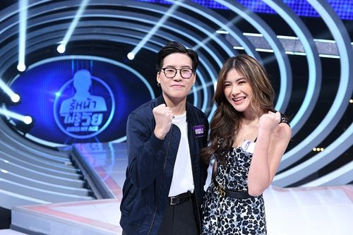 ภู