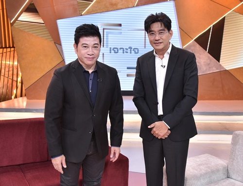 พลับ