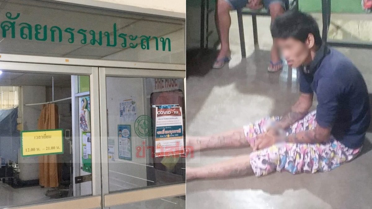 อ้างทุบสั่งสอน! ตร.บุกบ้านล็อก"ไอ้ก้อง"ทวงหนี้โหด ไม้เบสบอลปิดบัญชีหนุ่ม ทิ้งร่างริมถนนจบชีวิต