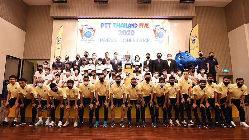 บิ๊กป๋อม หวังใช้ ไทยแลนด์ไฟว์ ยกระดับทีม ไปเตะศึกเอเชีย ล่าตั๋ว ฟุตซอลโลก บิ๊กป๋อม หวังใช้ ไทยแลนด์ไฟว์ ยกระดับทีม ไปเตะศึกเอเชีย ล่าตั๋ว ฟุตซอลโลก