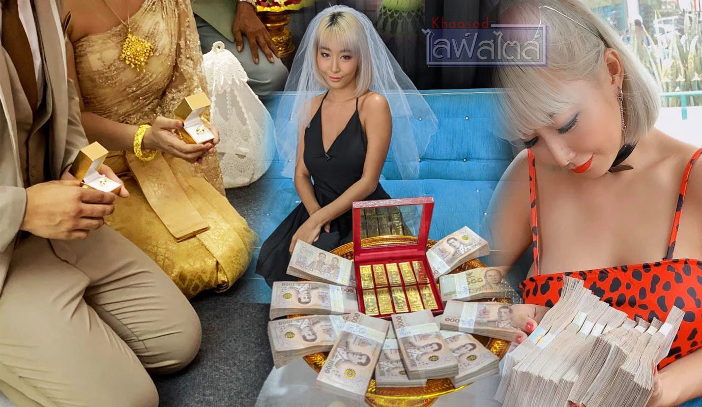 %E0%B8%A0%E0%B8%B2%E0%B8%9E%E0%B8%9B%E0%