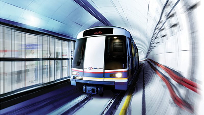 รถไฟฟ้า Mrt สายสีน้ำเงิน แจ้งขึ้นค่าโดยสารรับปีใหม่ หลังคงราคาเดิมช่วงโควิด  - ข่าวสด