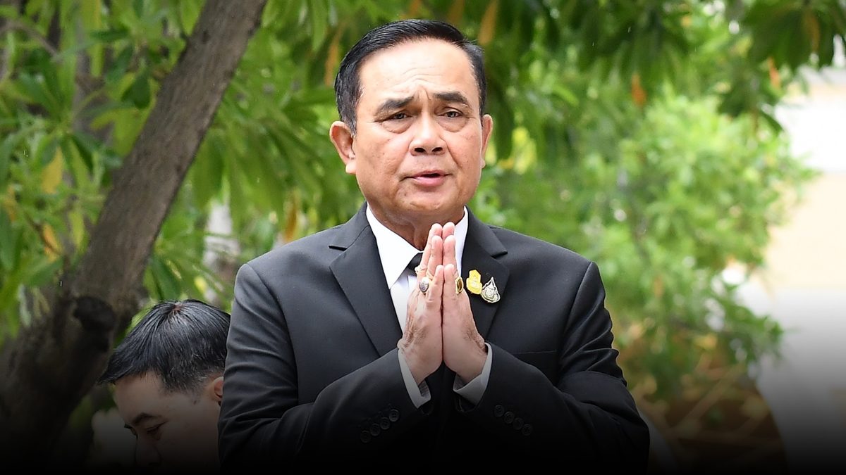รัฐบาล ชวนสวดมนต์ ปัดเป่าโควิด-ความขัดแย้ง พ้นประเทศไทย ...