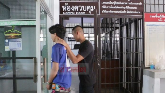 ปิดป่าจับไอ้เข้ม 