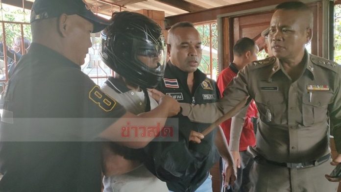 ฮือประชาทัณฑ์