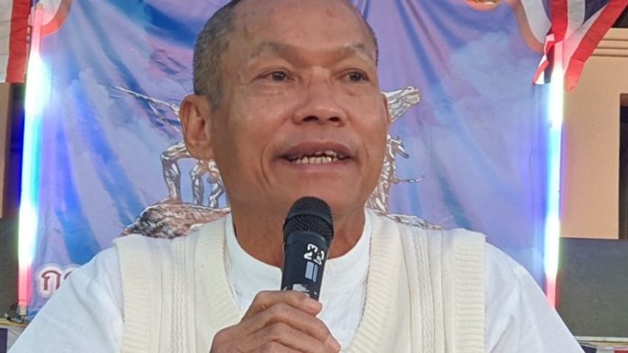 จัดหนักต้อนรับพรรคก้าวไกล
