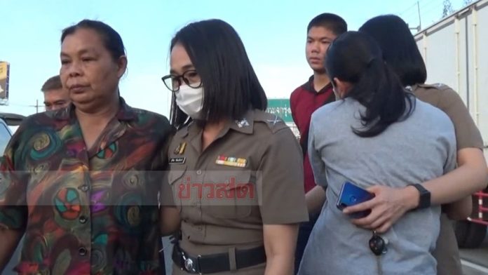 สิบตำรวจตรี