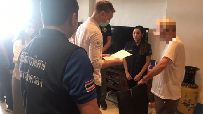  จับโหลดคลิปโป๊