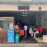 จานเด็ด77จังหวัด - โกยซีหมี่โบราณ ร้านโง้วเซ็กบี บางมูลนาก