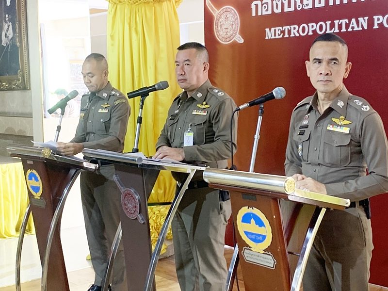 บช.น. จัด 34 กองร้อย เตรียมรับม็อบ 14 พ.ย.นี้ แนะประชาชนทั่วไปหลีกเลี่ยงเส้นทาง