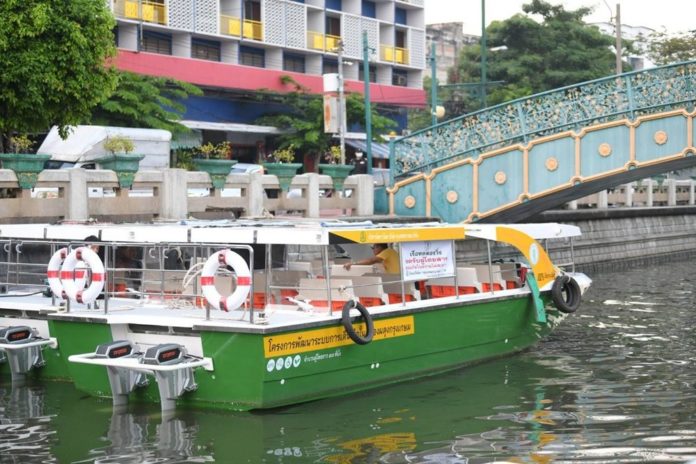 .27 พ.ย. เปิดเดินเรือไฟฟ้า หัวลำโพง-วัดเทวราชกุญชร ฟรี 6 เดือน.