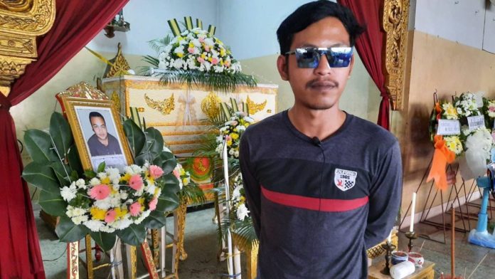 ตะลึงถ่ายติดวิญญาณ