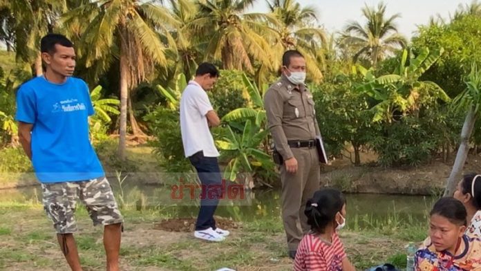 ฝันร้ายสุดท้ายเสียลูก