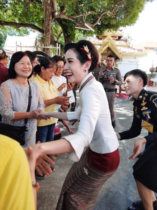 เจ้าคุณพระสินีนาฏฯ