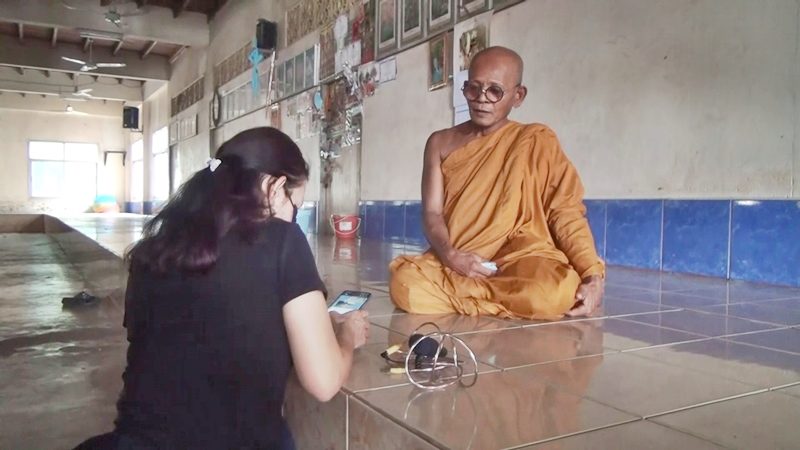 หลวงตาทองพูน อายุ 67 ปี