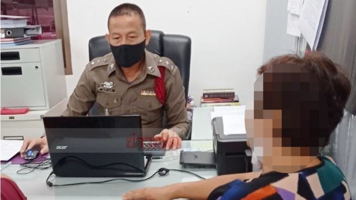 ครูถีบหน้าอนุบาล