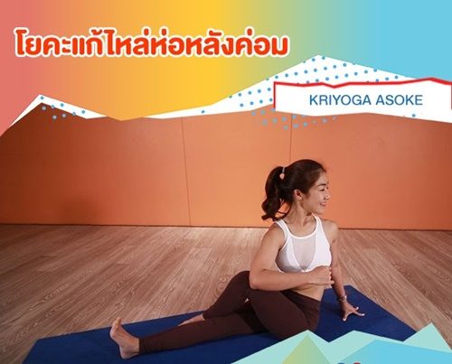 นิ่ม