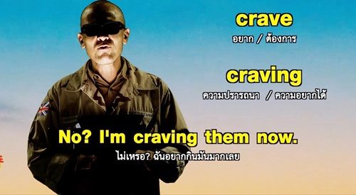 ขวัญ