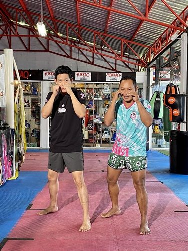 เฌอแตม