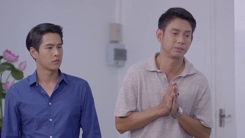 เชน