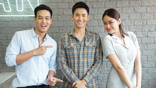 ขวัญ