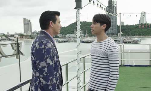 เฌอแตม
