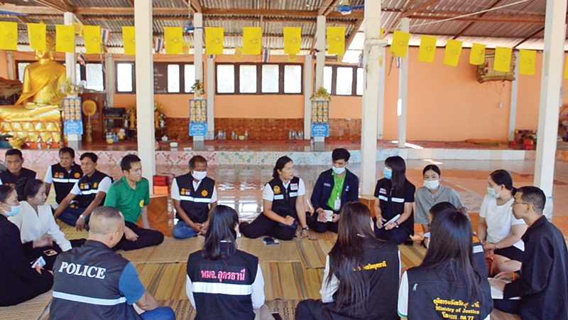 สดจากสนามข่าว