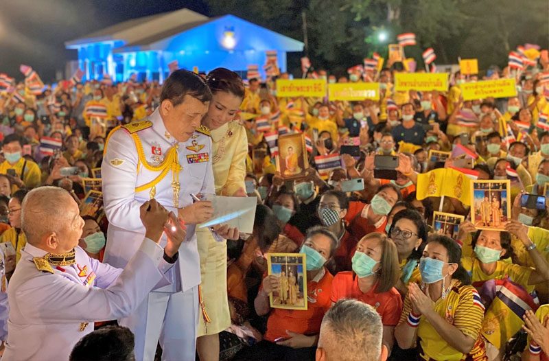 “ไม่พบหลักฐาน” กษัตริย์ไทยละเมิดกฎหมาย