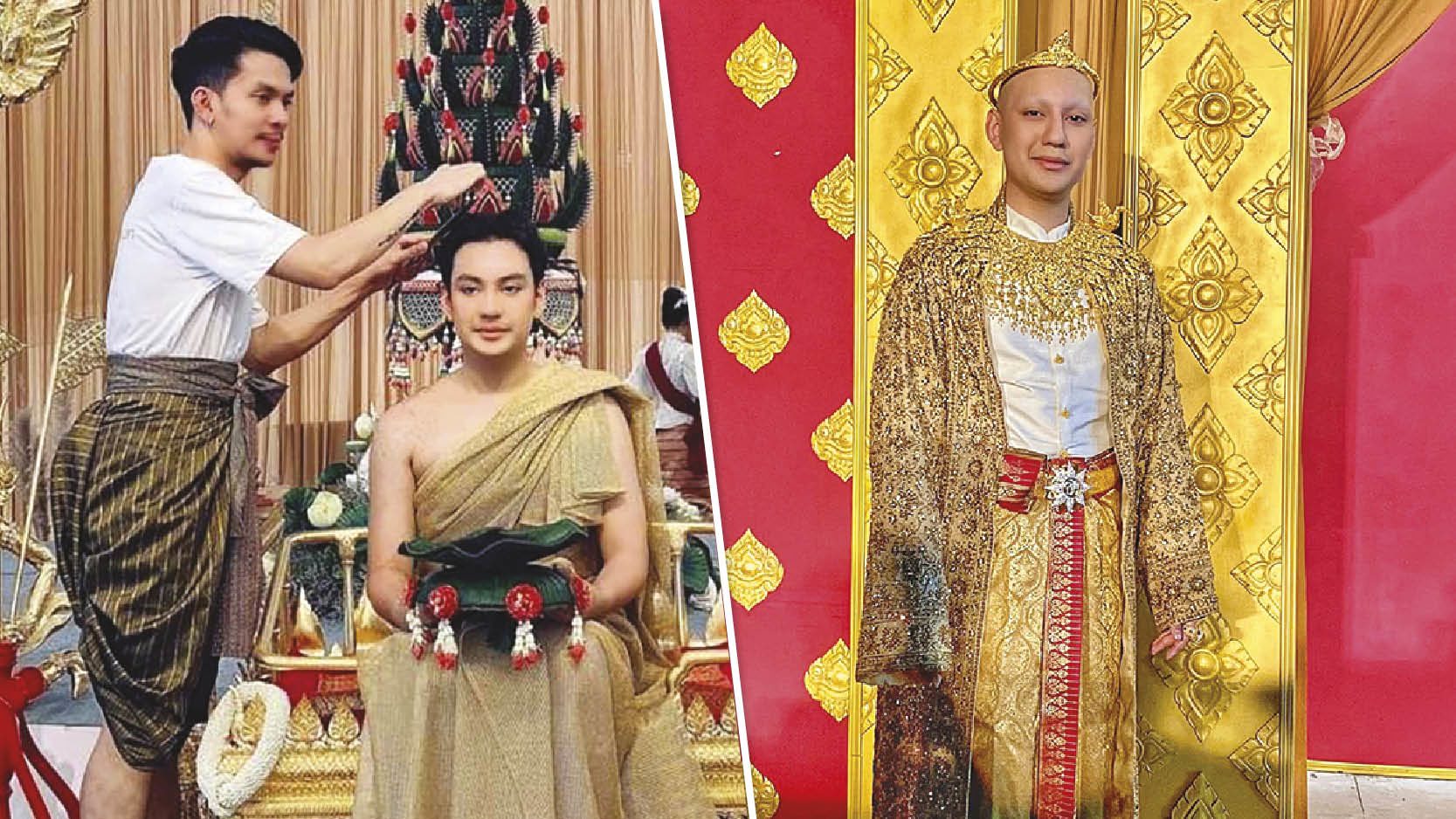 ‘จีจี้ปีโป้’เน็ตไอดอล