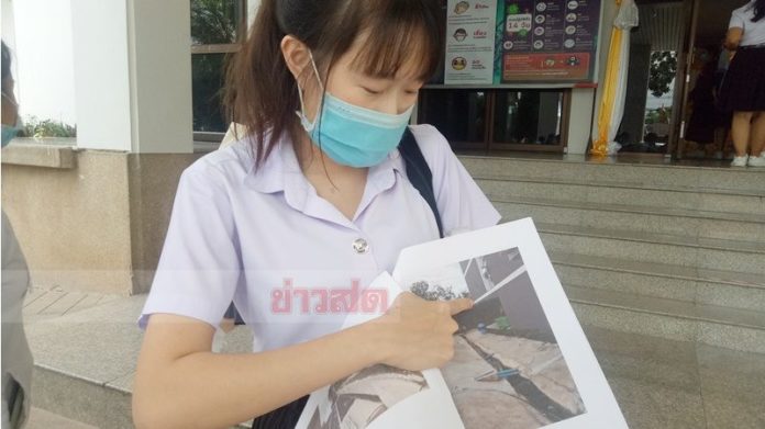 นศ.พยาบาล