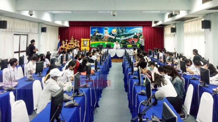 นศ.พยาบาล