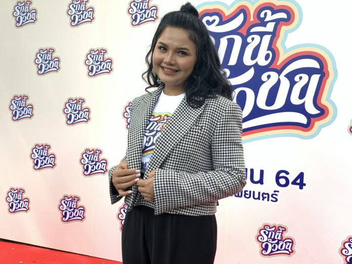 ดราม่ารายวัน