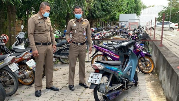 โต้จับแว้นตบหน้า 
