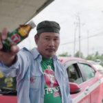 ‘คาราบาวแดง’ ย้ำแจกจริง แจกไม่หยุด ช่วยคนไทยสร้างฝันให้เป็นจริง ‘มีชีวิตที่ดีขึ้นเพราะคาราบาวแดง’